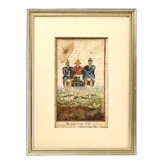 Indian School Watercolor Painting of Burmese Prince With Attendants For Sale
