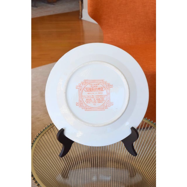Chinese Chinese Decorative Plate "Pavilion in Summer" For Sale - Image 3 of 7