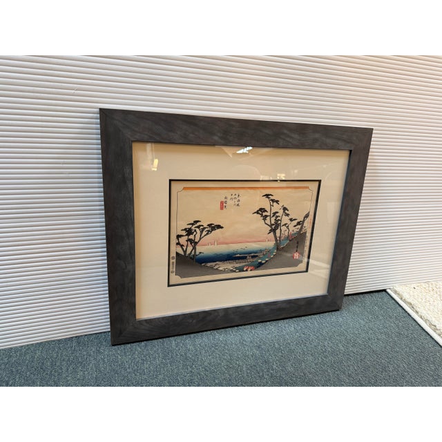 Design Plus Gallery presents a Wood Block Print of Shirasuka by Utagawa Hiroshige. In Hiroshige Utagawa's groundbreaking...