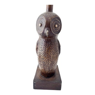 Vintage Owl Large Resin Faux Wood Owl Bedside Tabletop Lamp For Sale