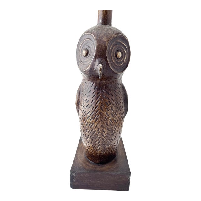 Vintage Owl Large Resin Faux Wood Owl Bedside Tabletop Lamp For Sale