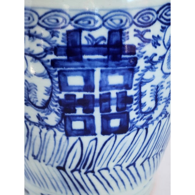 Blue Chinese Qing Blue & White Porcelain Vase With Foo Dogs and Double Happiness For Sale - Image 8 of 10