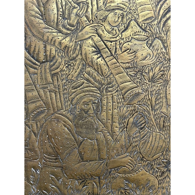 20th Century Persian Handmade Brass Tray For Sale - Image 9 of 13