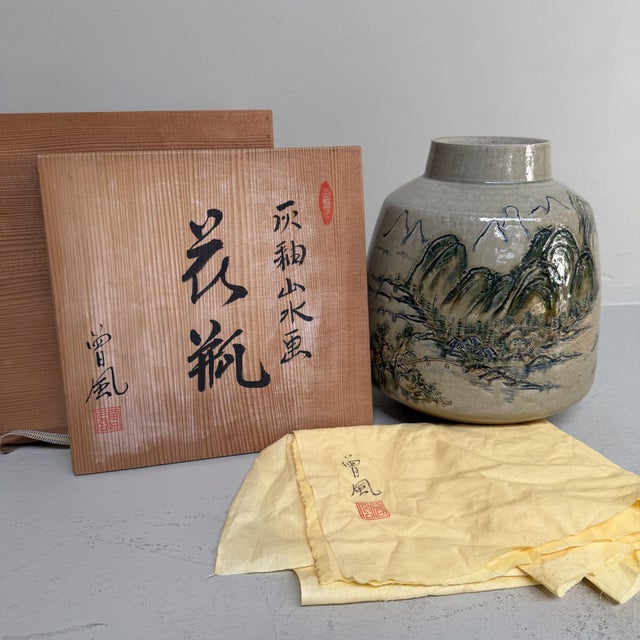 Contemporary Japanese Hai-Yū Sansui Landscape Vase by Setsufū, 1970s For Sale - Image 3 of 14