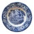 Vintage Bread Plate Liberty Blue Staffordshire Ironstone Monticello England, Blue and White Americana Porcelain Dishes, 5.75" For Sale