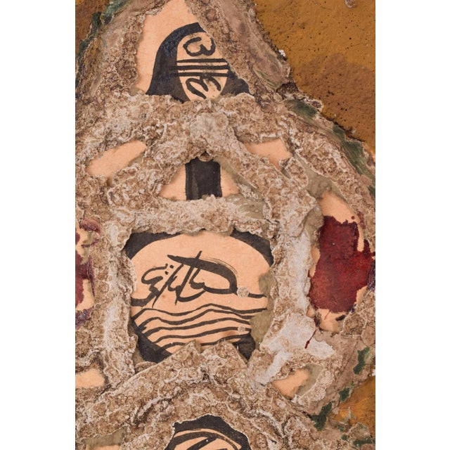 Rafael Romero, Figura Dancante, 1980, Oak For Sale - Image 3 of 10