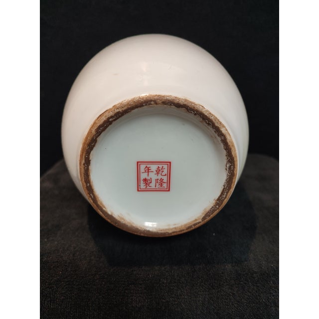 Early 20th Century Chinese Ceramic Vase Qianlong Marked Famille Porcelain Vase Hand Painted Playing Children Pattern For Sale - Image 5 of 12