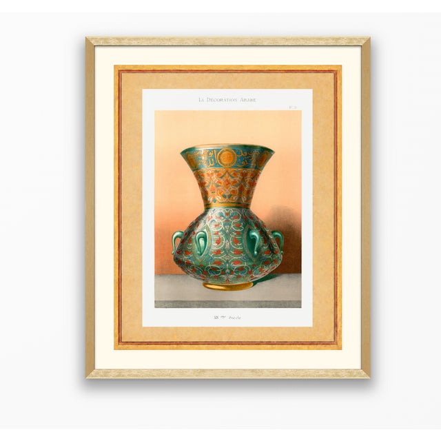 Not Yet Made - Made To Order Atelier Aria Lumae Emile Prisse d'Avennes La Decoration Arabe 14th Century Mamluk Enameled Glass Vase Fine Art Gallery Board Print 16 X 20 For Sale - Image 5 of 14