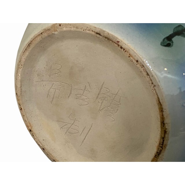 Teal Artistic Pastel Flower Pattern Porcelain Round Long Narrow Mouth Vase For Sale - Image 8 of 8