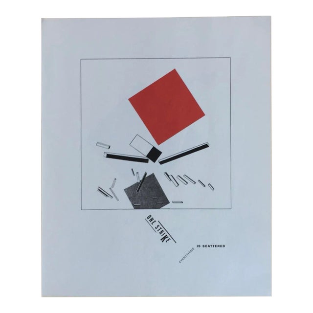 El Lissitzky Fine Art Print For Sale