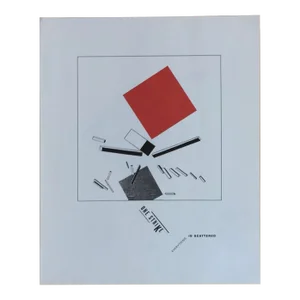 El Lissitzky Fine Art Print