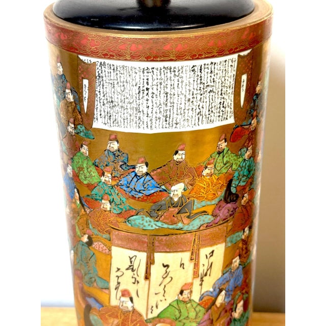 Pair of Meiji Period Japanese Kutani Porcelain "100 Poems" Vases, Now as Lamps For Sale In West Palm - Image 6 of 12