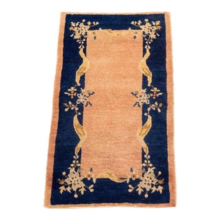 Chinese Art Deco Rug, 3' 8.5" X 1' 11.5" For Sale