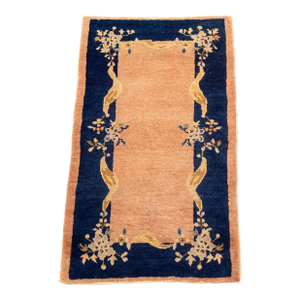 Chinese Art Deco Rug, 3' 8.5" X 1' 11.5"