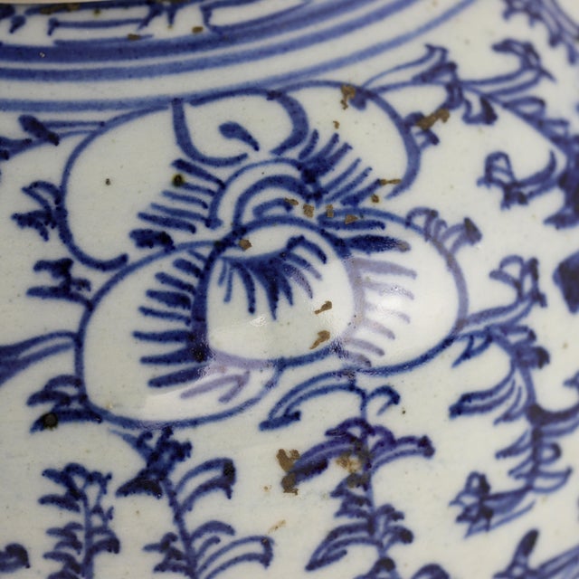 Chinese Late Qing Dynasty Blue and White Porcelain Ginger Jar With Double Happiness Pattern For Sale - Image 12 of 13