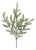 Pine Spray (Set of 2) For Sale