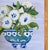 Contemporary Original Framed Oil Acrylic Botanical Painting, Organic Boho Art Floral Wall Art, 13" X 13" by Tatiana Duperault For Sale - Image 3 of 4