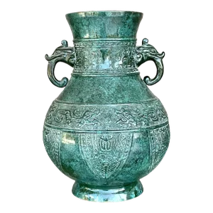 Vintage Boho Double Elephant Patinated Metal Vase