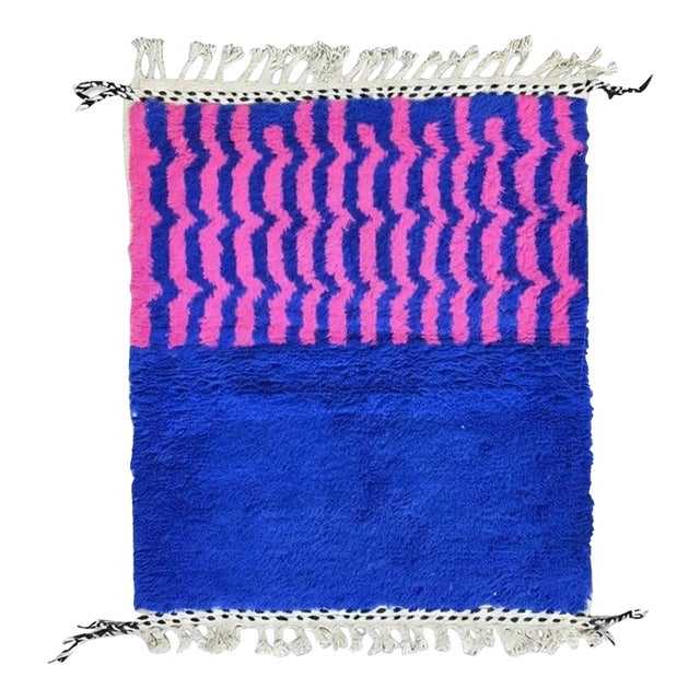 Small Vibrant Moroccan Wool Rug - 4.9 X 4.2 Ft For Sale