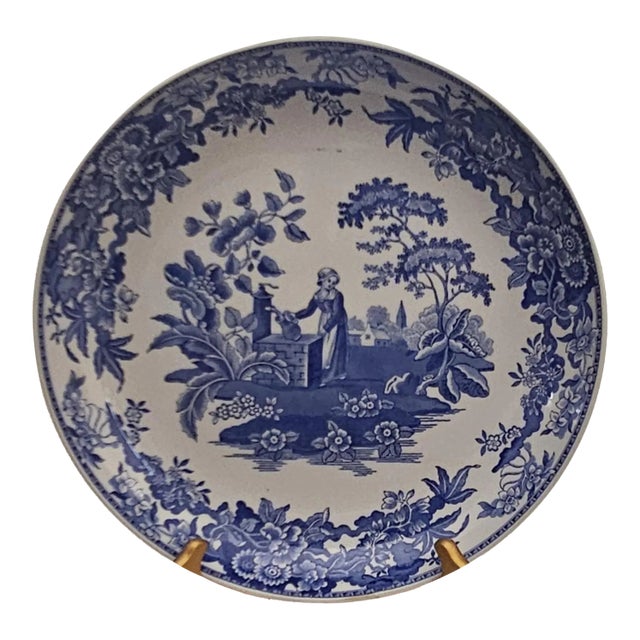 Late 20th Century Spode Blue Room 'Girl at Well' Pasta Serving Bowl 11.75", Made in England For Sale