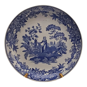 Late 20th Century Spode Blue Room 'Girl at Well' Pasta Serving Bowl 11.75", Made in England