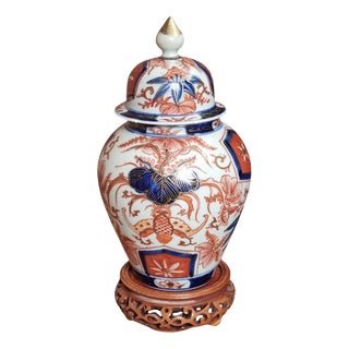 Antique Edo Period Japanese Arita Porcelain Lidded Vase, 1720 For Sale
