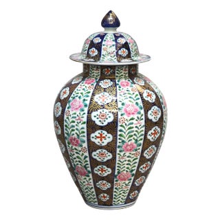 Antique Chinese Meiji Hand Painted and Gilt Porcelain Covered Urn Cira 1930 For Sale