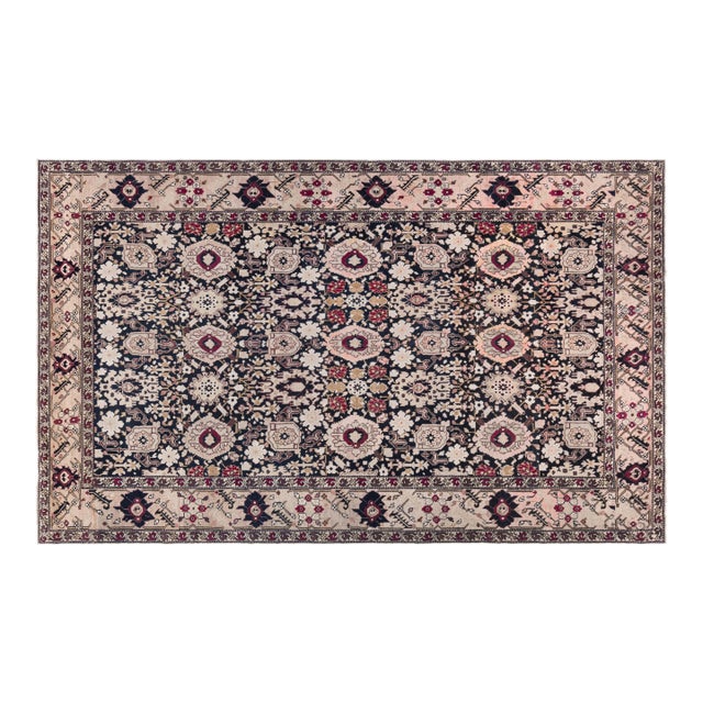 Karabagh Rug For Sale