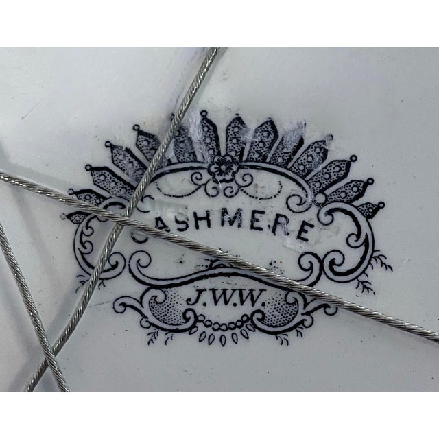 Vintage Framed Transferware Bird & Floral Plate For Sale In Atlanta - Image 6 of 6