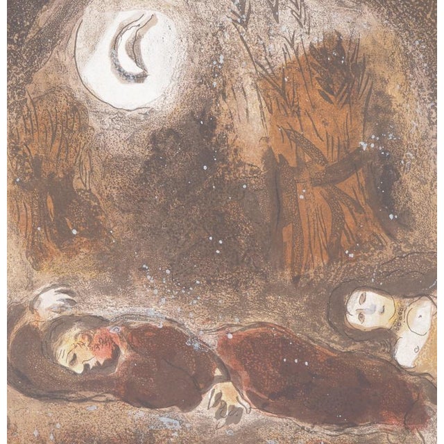 Marc chagall (1887-1985) the bible, ruth and boaz sleeping, 1960 original lithograph (atelier draeger) unsigned on paper...
