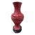Antique Chinese Republic Era Carved Red Cinnabar 7.5” Landscape & Figures Vase For Sale