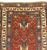 Fine Antique Ganje Kazak Rug 3'4" X 6’10" For Sale - Image 4 of 5