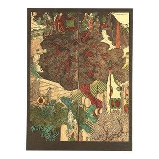 1925 Antique Art Deco Chinese Coromandel Screen Lithograph-Village Lithograph, Documentation For Sale