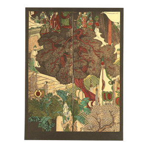 1925 Antique Art Deco Chinese Coromandel Screen Lithograph-Village Lithograph, Documentation