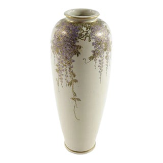 Decorated Asian Porcelain Vase For Sale