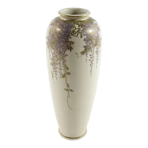 Decorated Asian Porcelain Vase