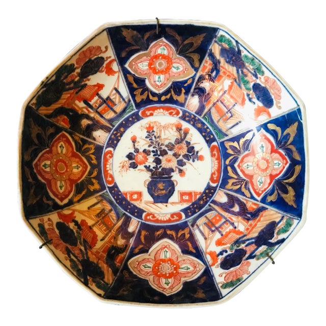 19th Century Meiji Period Japanese Imari Bowl For Sale