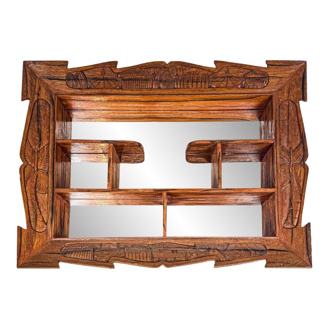 Vintage Carved Wood Mirrored Shadow Box For Sale