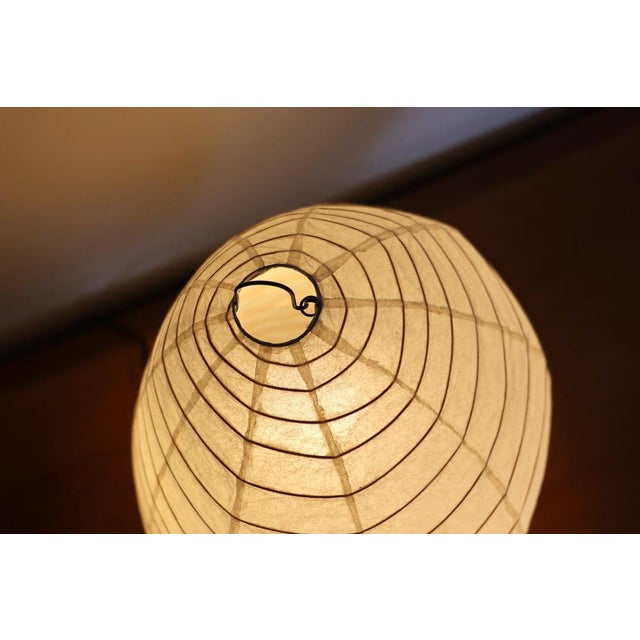 Vintage Model 1N Light Sculpture Table Lamp by Isamu Noguchi