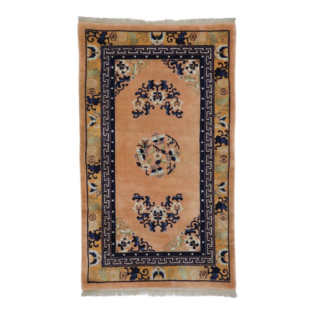 Antique Chinese Peking Rug - 03'00 X 05'01 For Sale