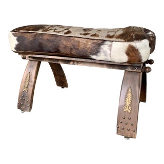 Decorative Vintage Camel Saddle Ottoman For Sale