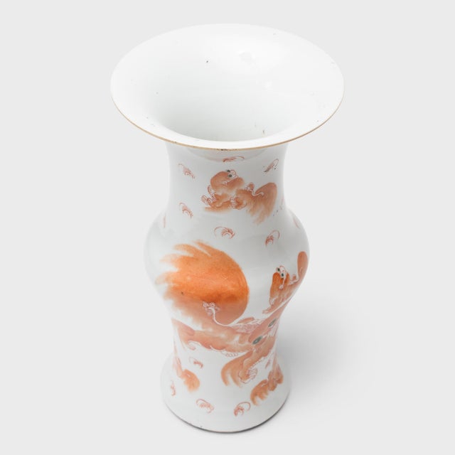 Chinese Chinese Fu Lion Fantail Vase, C. 1900 For Sale - Image 3 of 4