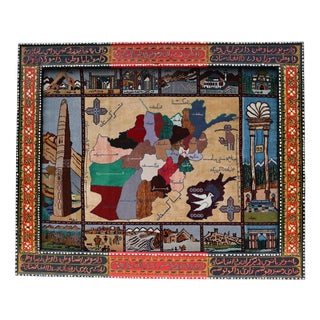 Vintage Hand Knotted Wall Rug, 1990s For Sale