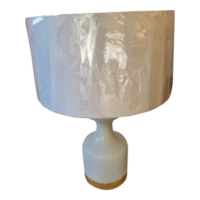 Late 20th Century Milk White and Gold Table Lamp For Sale