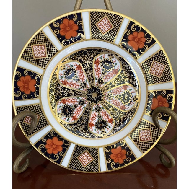 Vintage Old Imari 6 3/8" bread & butter plate. A beautiful addition to any table setting.