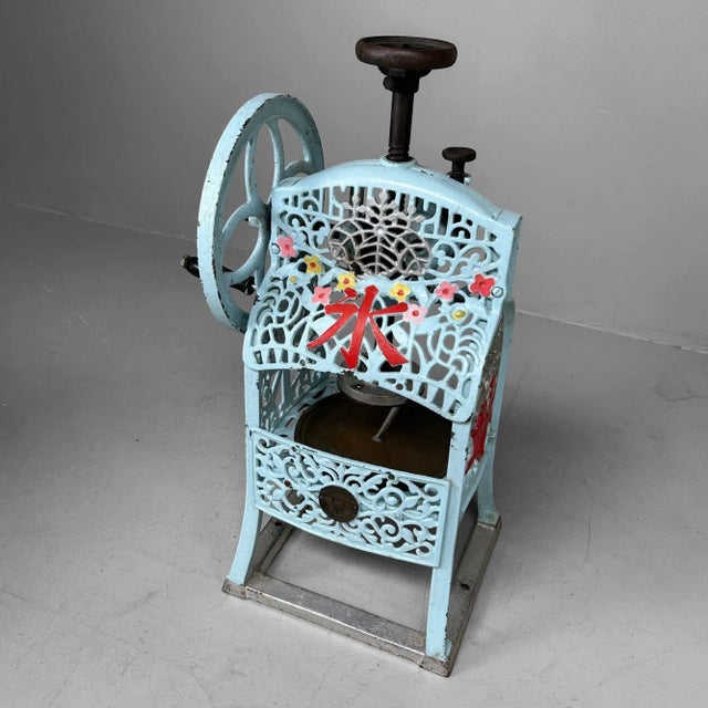 1950s Vintage Decorative Kakigōri Ice Shaver, Japan, 1950s For Sale - Image 5 of 14