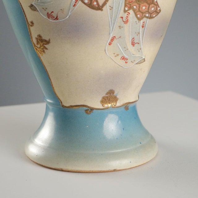 Ceramic Satsuma Vase with Rich Gold Highlights For Sale - Image 11 of 13