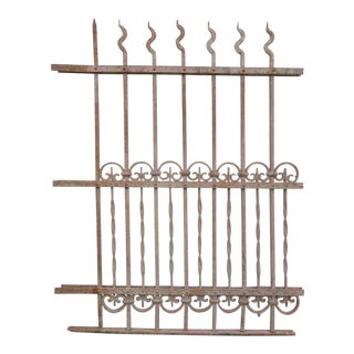 Antique Victorian Iron Gate # 301 For Sale