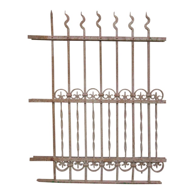Antique Victorian Iron Gate # 301 For Sale