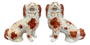 Victorian Seated Spaniels, 1880s, Set of 2